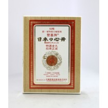 雙喜牌日本心丹50粒